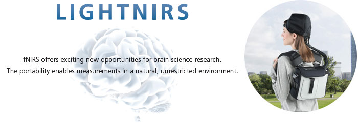 研究型便携式近红外脑功能成像系统 LIGHTNIRS